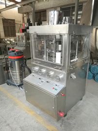 Máquina estable del compresor de la píldora del funcionamiento/máquina de la prensa rotatoria