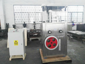 Alta presión de funcionamiento de la tableta 7.5Kw de la máquina farmacéutica grande de la prensa