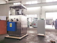 Máquina desinfectante de la prensa de la tableta de la piscina de 7.5KW 400KN 30m m